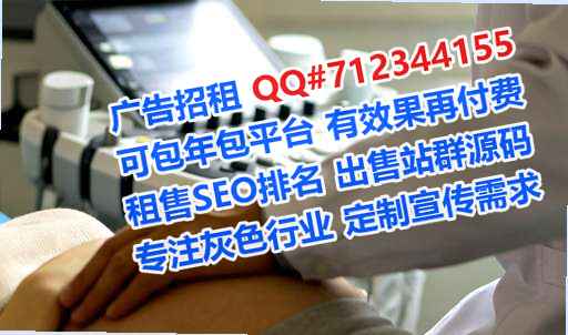 南关代母财务咨询有限公司